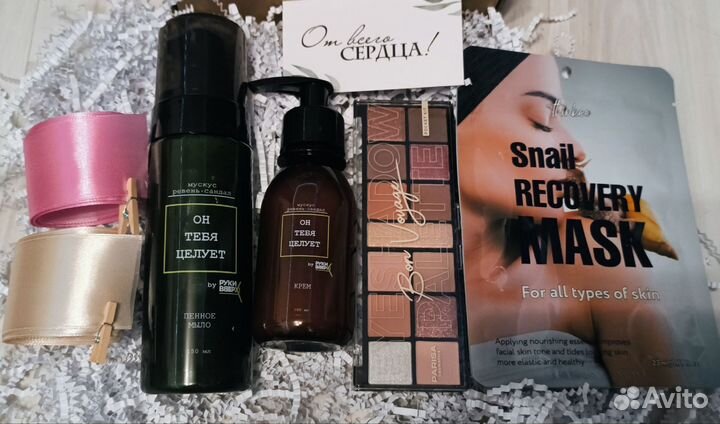 Beauty box /Бьюти бокс
