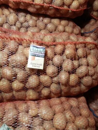 Участок 7,3 сот. (ИЖС)