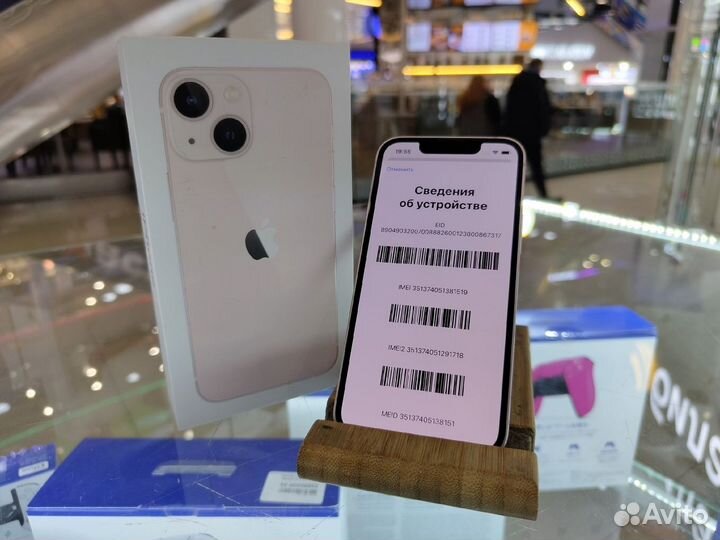 iPhone 13 mini, 128 ГБ