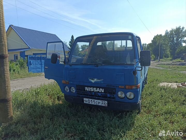 Nissan Atlas, 1987
