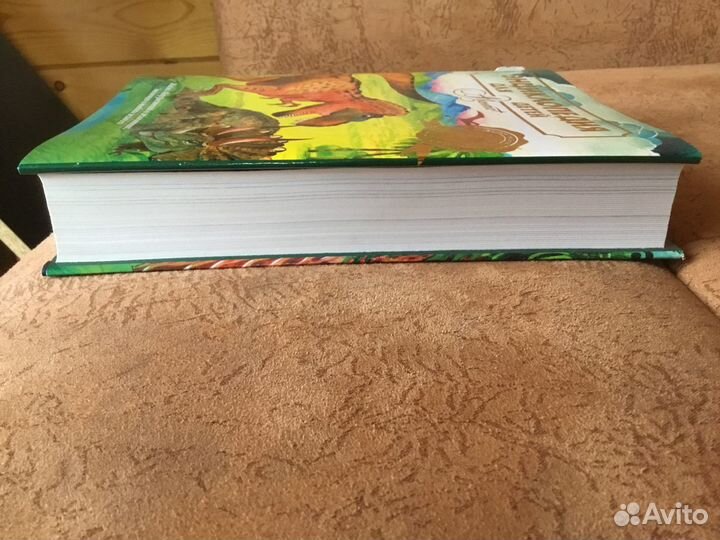 Биология. Энциклопедия Аванта+