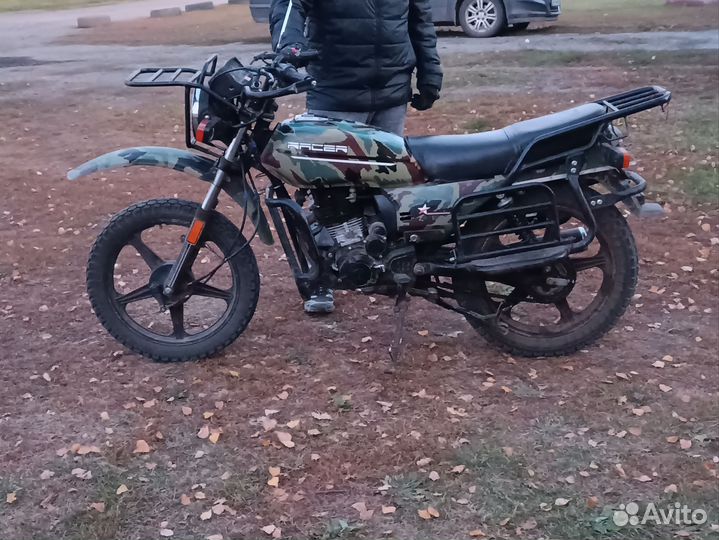 Racer Tourist 200