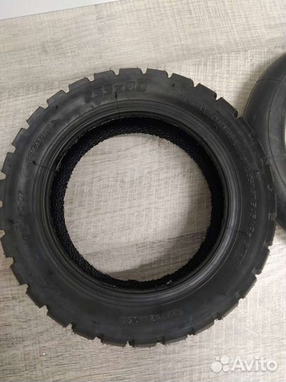 Шины для самоката
