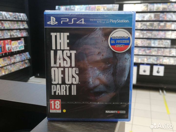 Одни из нас: Часть II (PS4, русская версия)