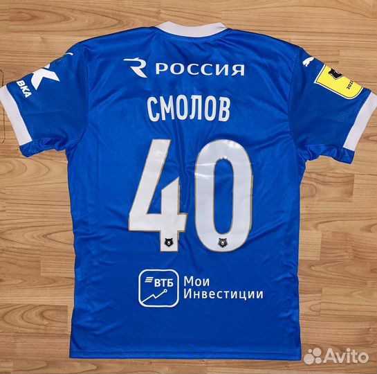 Игровая футболка Фк Динамо (Москва)