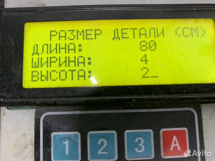 51058055922 Щуп масляный Man TGX