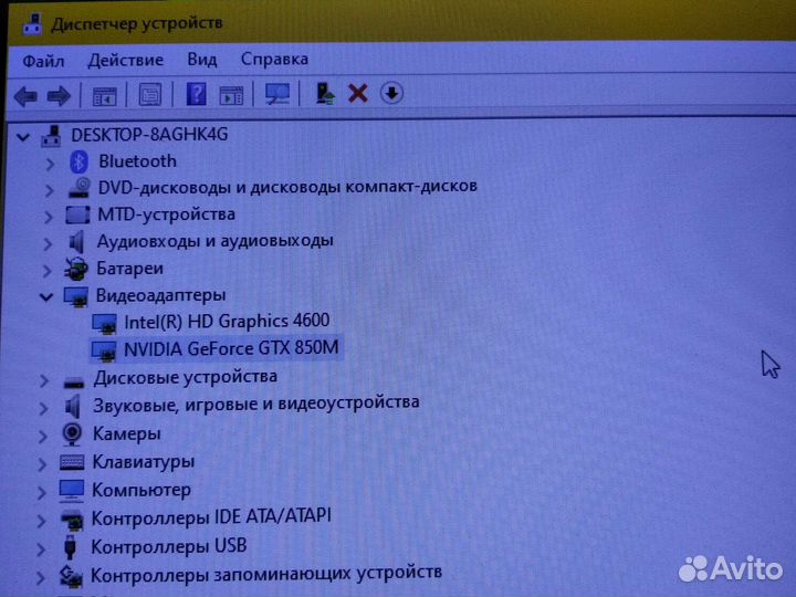 Ноутбук Asus N751JK