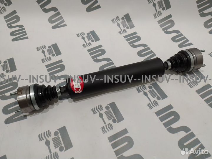 Карданный вал 