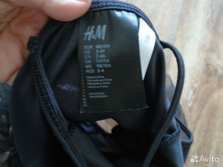 Купальник гимнастический для девочки