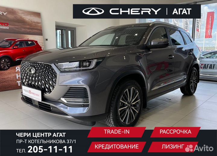 Chery Tiggo 8 Pro Max 1.6 AMT, 2024