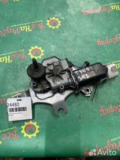 Моторчик заднего дворника Chery Tiggo