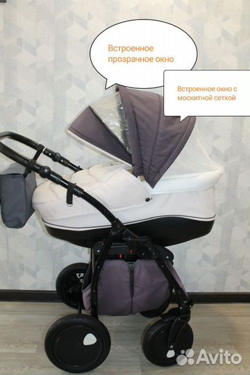 Коляска tutis zippy 2 в 1