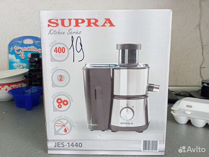 Соковыжималка