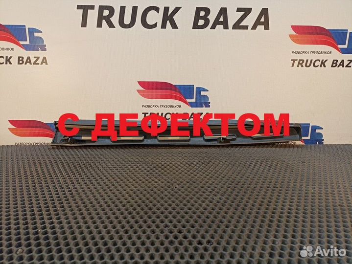 81619500274 Дефлектор воздушный