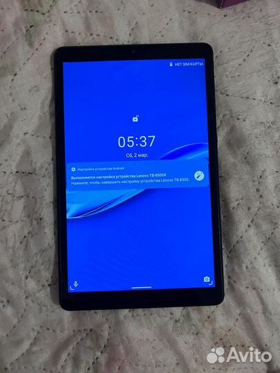 Планшет Lenovo tab m8