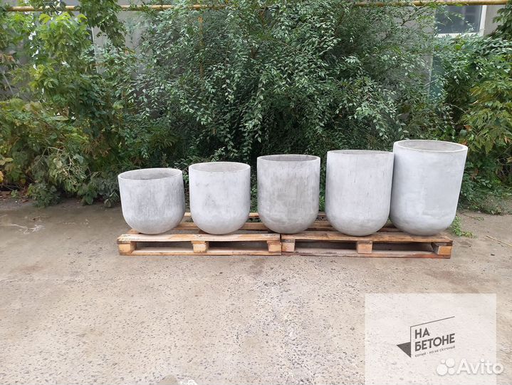 Кашпо, Вазоны, горшки для цветов