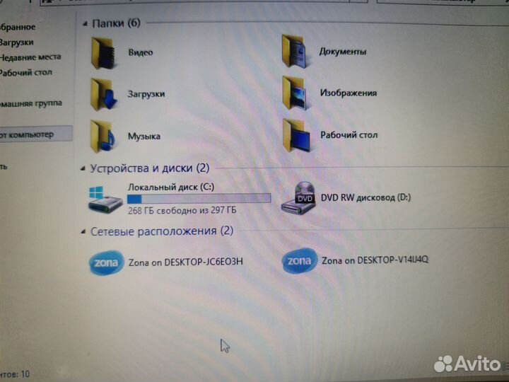 Обычный, рабочий ноутбук asus k52n, 4 ядра