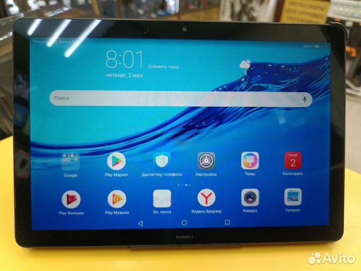 Huawei MediaPad T5
