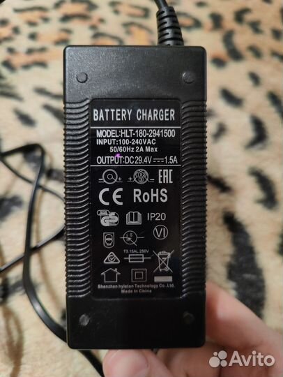 Зарядное устройство для kugoo kirin mini