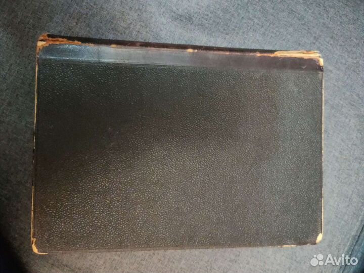 Физический мир мужчины. Болезни половой сферы и мо