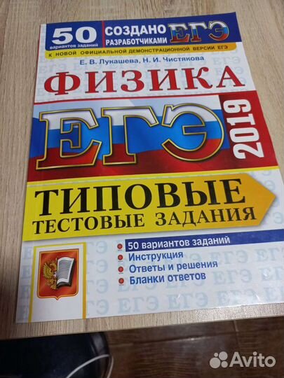 Книги учебники