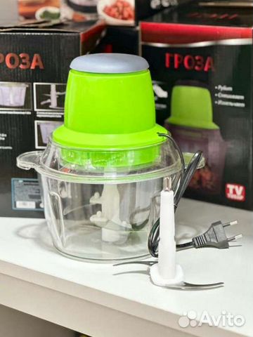 Измельчитель овощей и фруктов