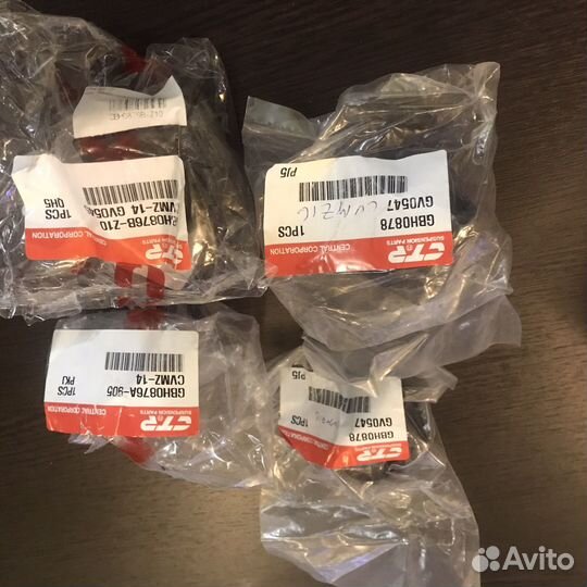 Продам стойки стабилизатора mazda xc5