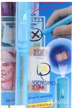 Фломастеры проверяющие подлинные банкноты