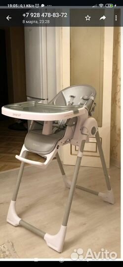 Стульчик для кормления