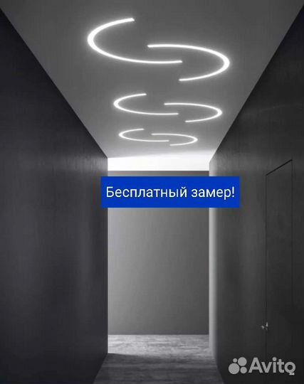 Натяжные потолки