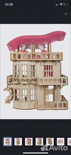 Домик кукольный