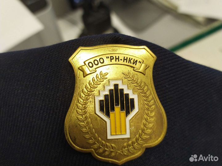 Охранник 6 разряд