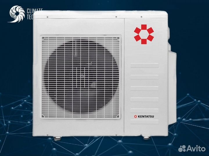 Мультисплит kentatsu