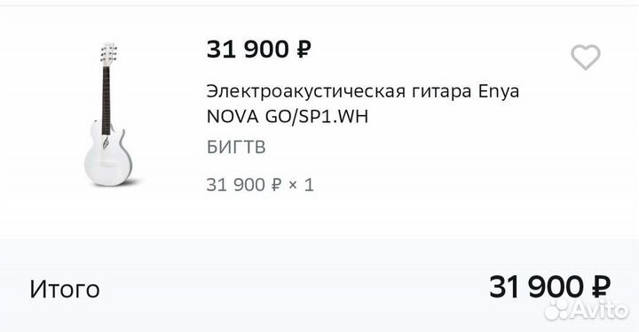 Электроакустическая гитара Enya novago