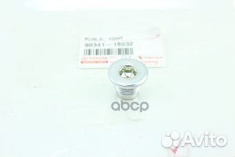 Пробка маслосливная 90341-18066;90341-T0002;