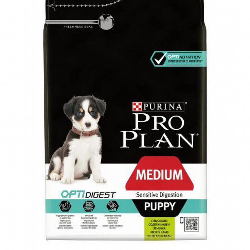 Корм для щенков purina PRO plan