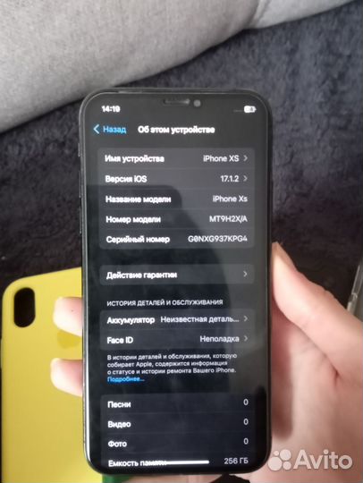 iPhone Xs, 256 ГБ
