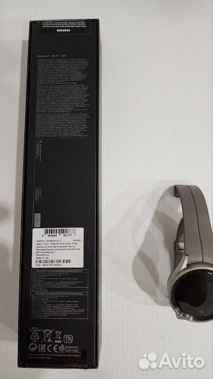 Samsung galaxy watch 5 pro