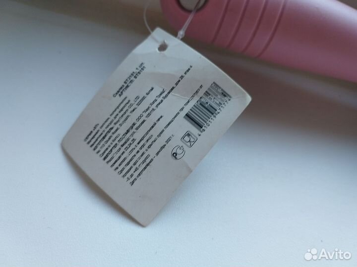 Скалка розовая