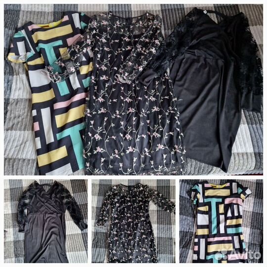 Вещи пакетом