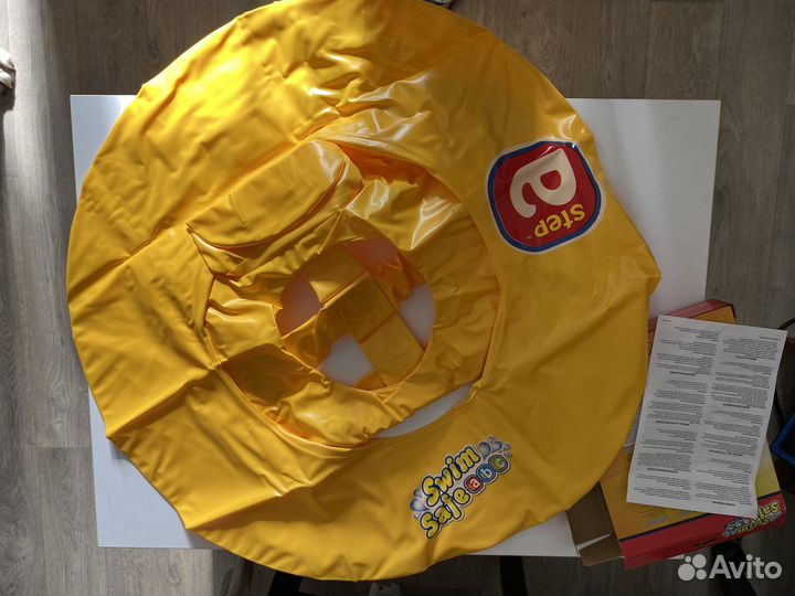 Новый круг для купания