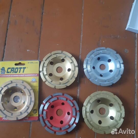 Алмазный диск 125 по бетону