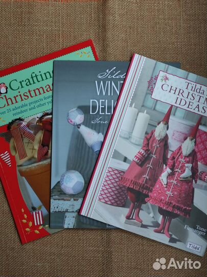 Tilda Новые книги