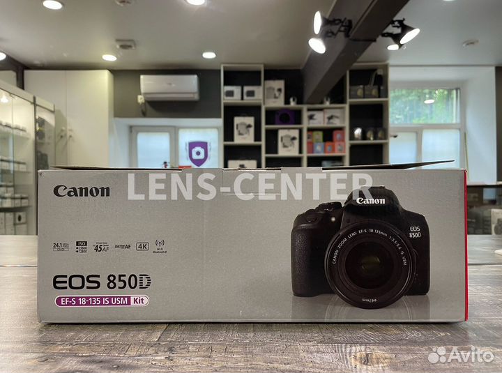 Canon EOS 850D KIT EF-S 18-135mm IS USM