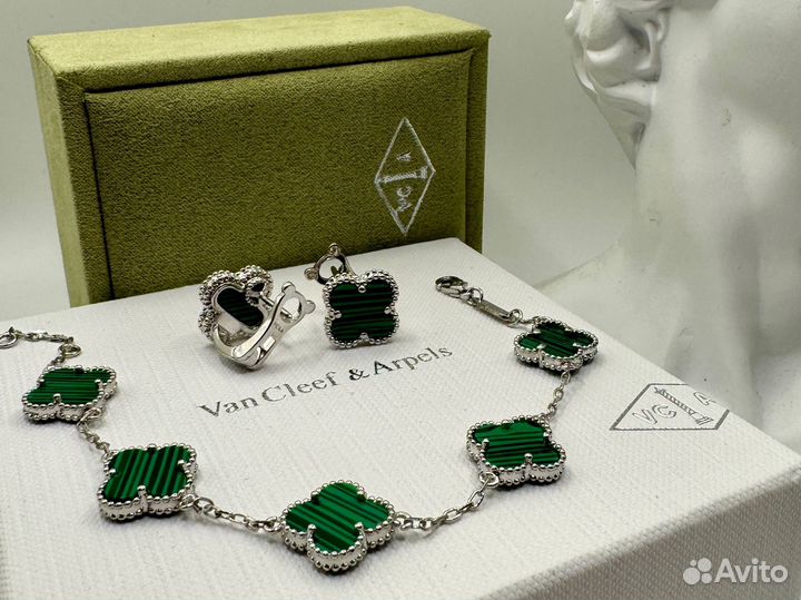 Van cleef браслет + серьги м/с