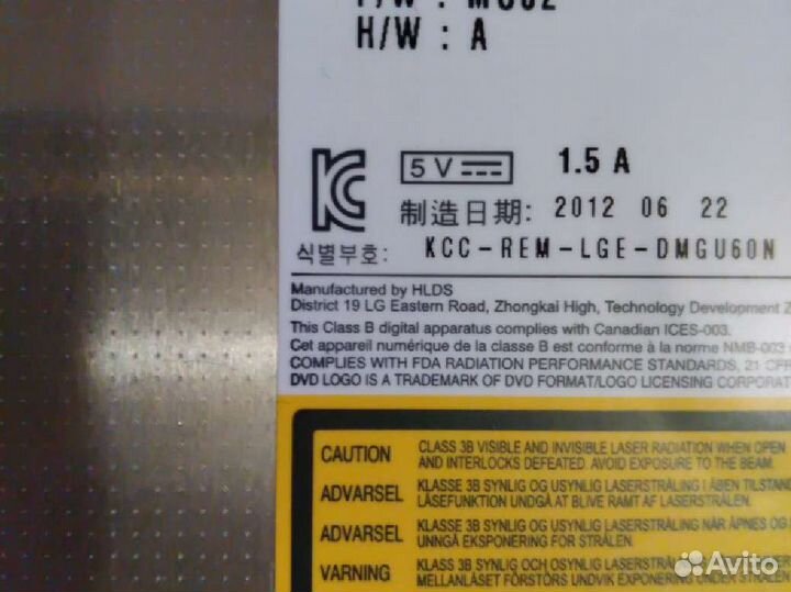 Оптический привод Super Multi DVD Rewriter GU60N