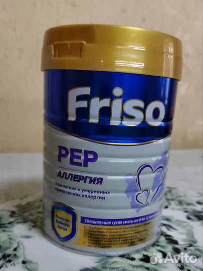 Детская смесь friso pep as 800гр