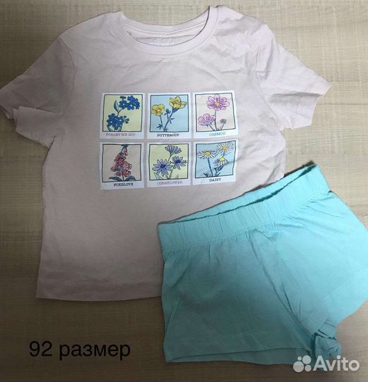 Комплекты с 86-104