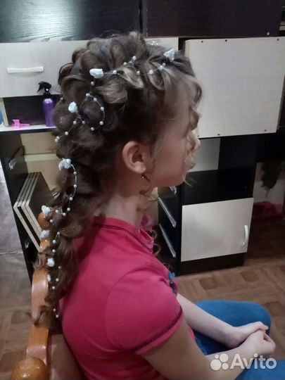 Бусы для