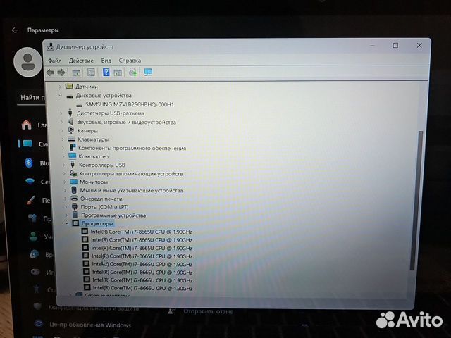 HP X360 1040 G6 14